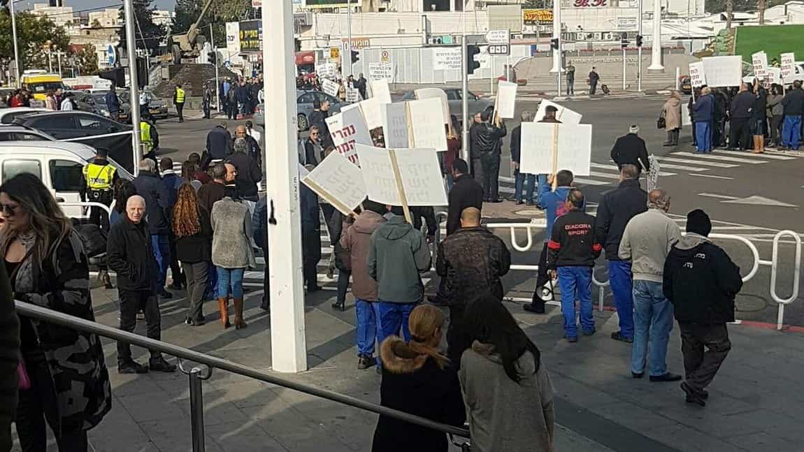 צפו: תושבי נהריה מפגינים בדרישה לכלול את העיר בהטבות המס