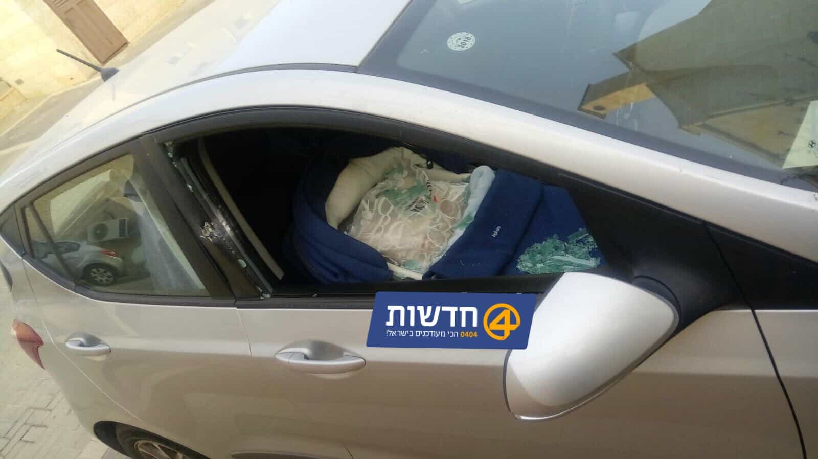 משפחה ניצלה בנס בפיגוע אבנים שריסק את השמשה. אב המשפחה: ״זכוכיות עפו לכל עבר״