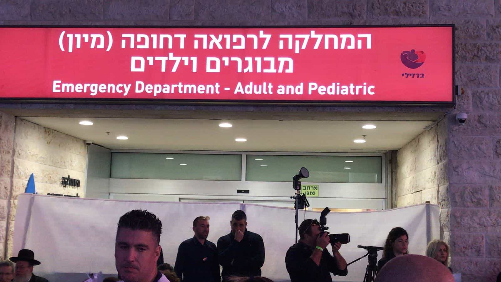 הלוחם שנפצע בתקרית בצפון הרצועה נותח הלילה - מצבו בינוני