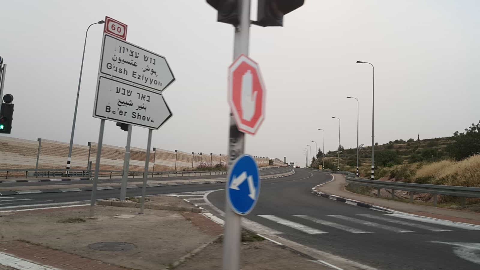 450 יחידות דיור חדשות אושרו בגוש עציון. נאמן: "נפעל להחלת ריבונות מלאה"