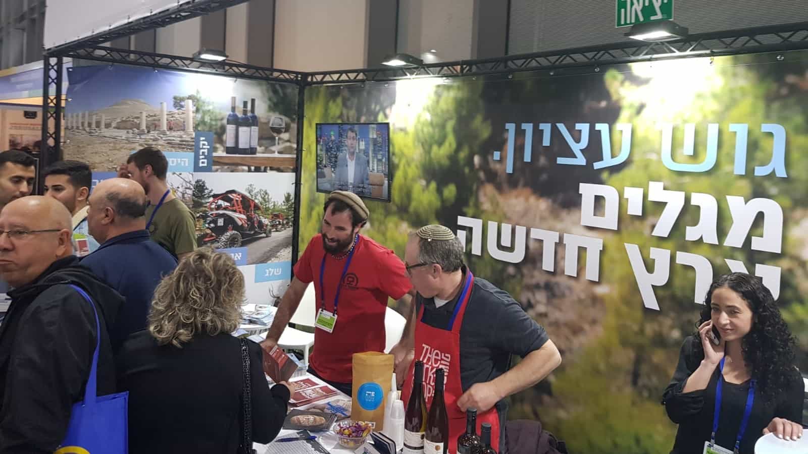 גוש עציון על המפה