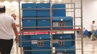 ועדת הבחירות: "איתרנו תקלה טכנית בתוכנה שמזינה את הנתונים"