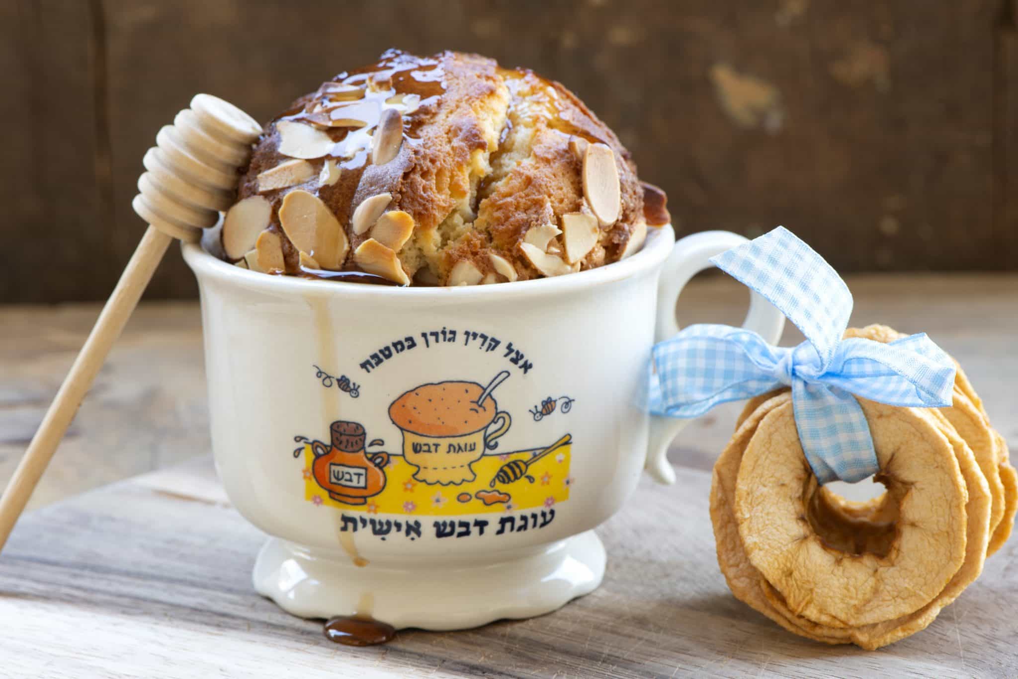 עוגת דבש אישית