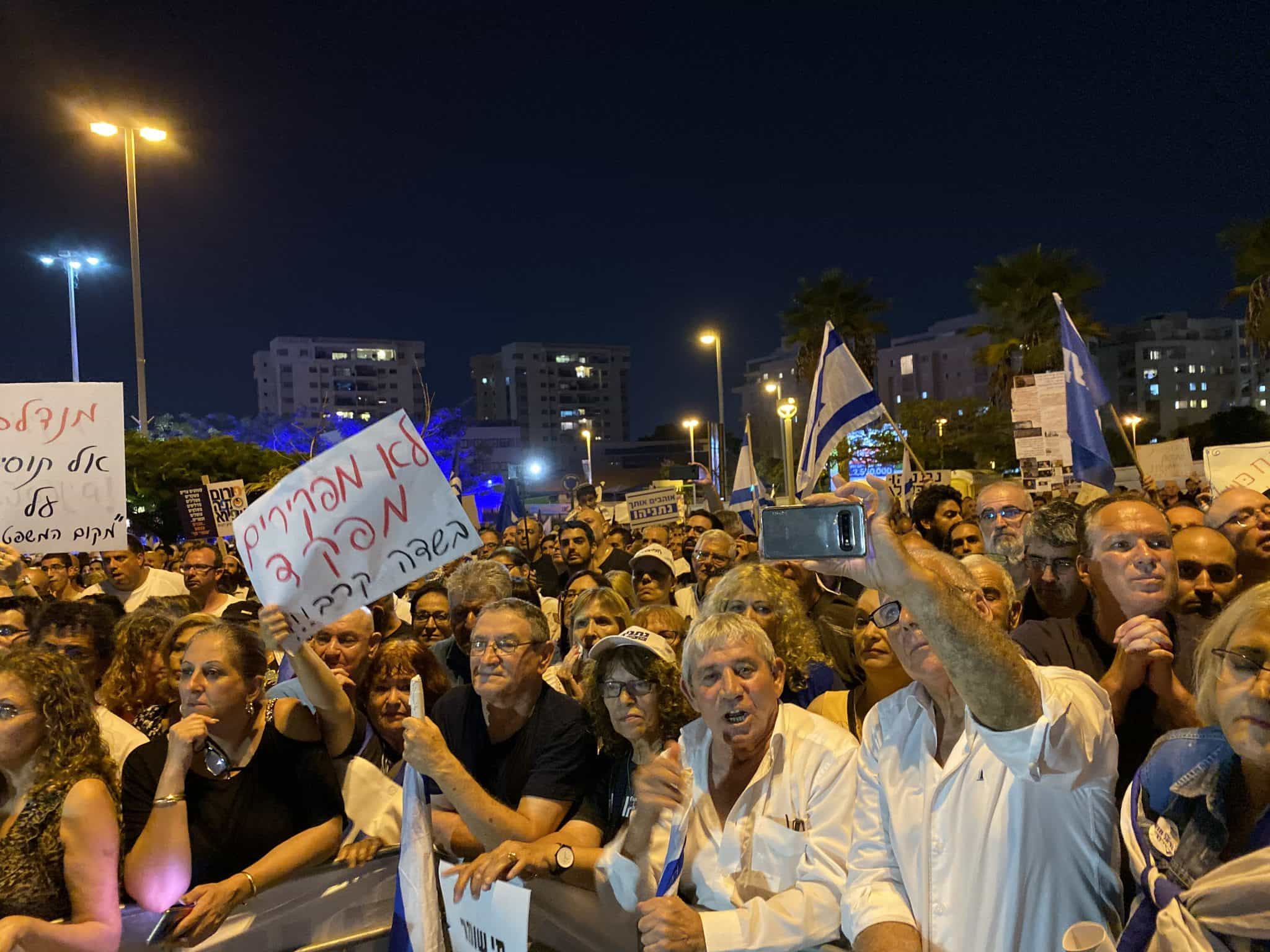 אלפים צפויים להגיע למחאת הימין במוצ״ש בכיכר גורן בפתח תקווה. עו״ד שפטל: ״קורא לכולם להגיע״