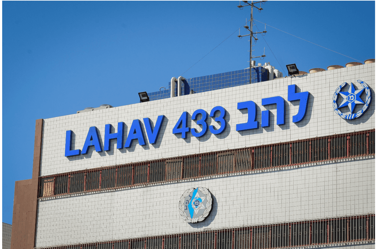 איימו על ראש עיריית נצרת ונעצרו