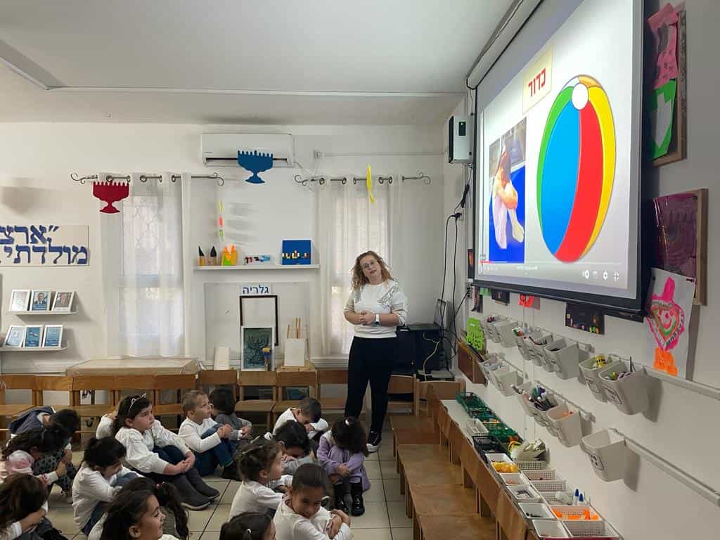 פלטפורמה חינוכית דיגיטלית לילדי גני הילדים