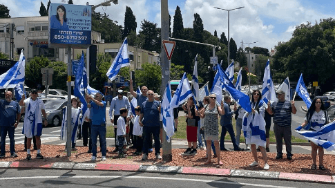 "המסר - אחדות ירושלים" | דווקא במקום בו מוחים עם דגלי אש"ף: צעדת דגלים היום בחיפה