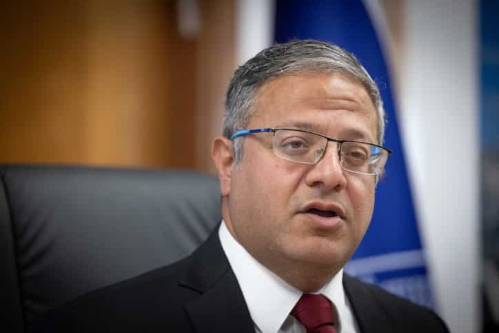 השר בן גביר יעלה הצעת מחליטים להעניק זכויות כספיות למשפחות לוחמי האש שנספו באסון בדיר אל אסד