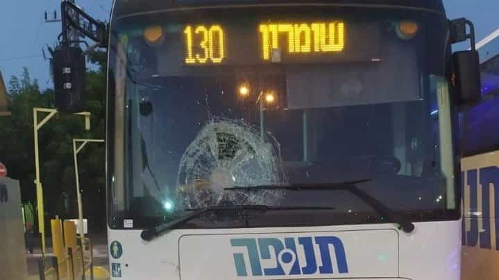 2 נהגי אוטובוס נפצעו בפיגוע אבנים בכביש 55