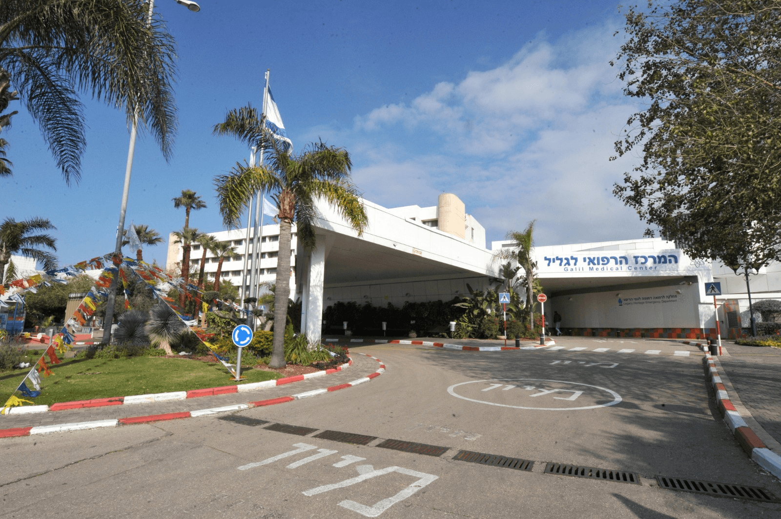היזהרו! שוב: צעיר מאושפז לאחר שהשתמש בסטרואידים