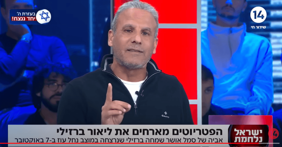 אב שכול במסר ישיר למחבל יחיא סינוואר | צפו