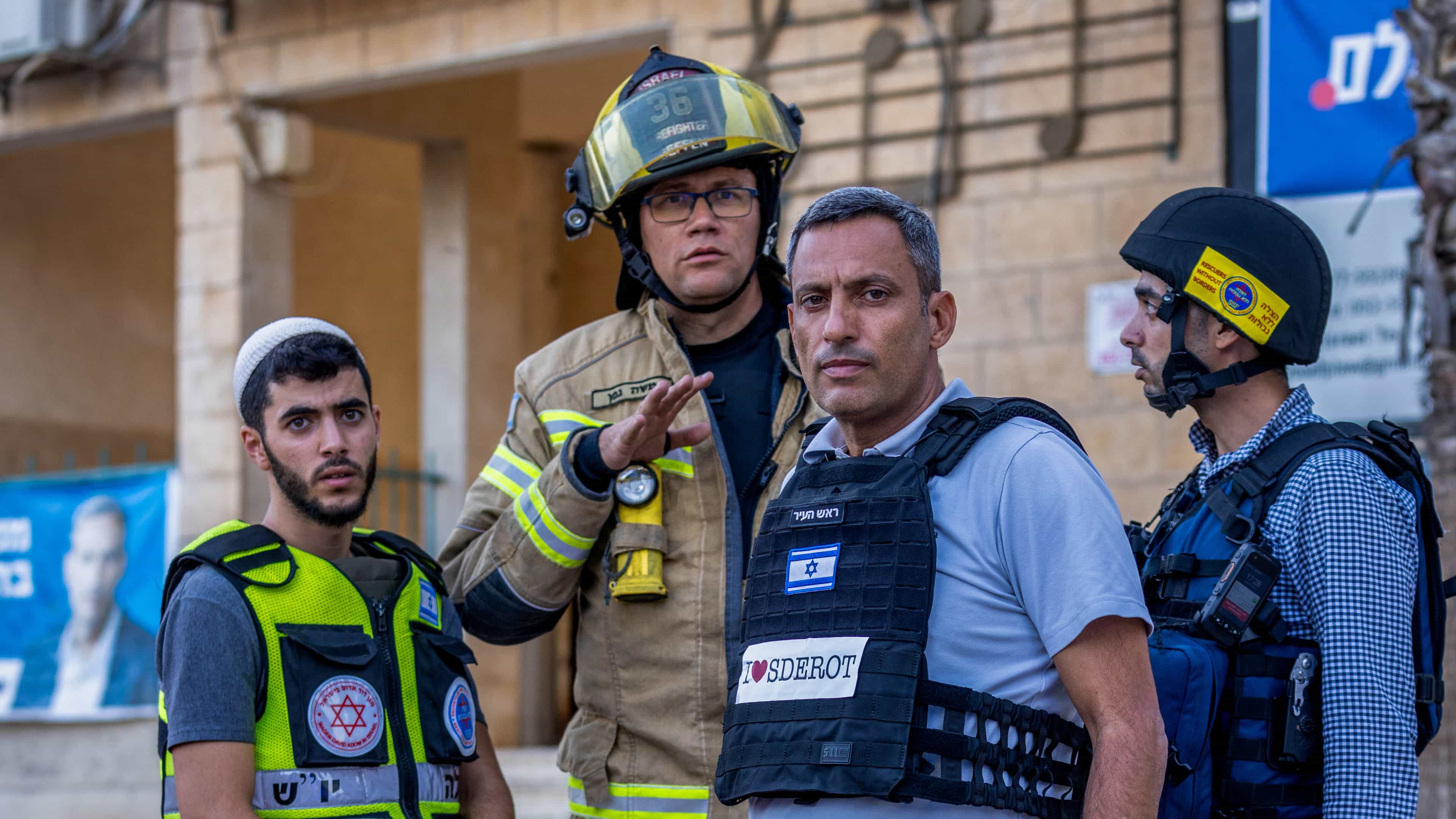 חשיפה בשידור חי: עיריית שדרות זכתה במכרז להקמת מרכז חוסן