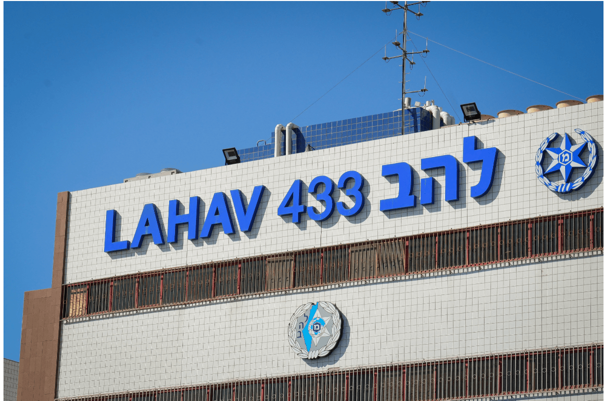 איימו על ראש עיריית נצרת ונעצרו