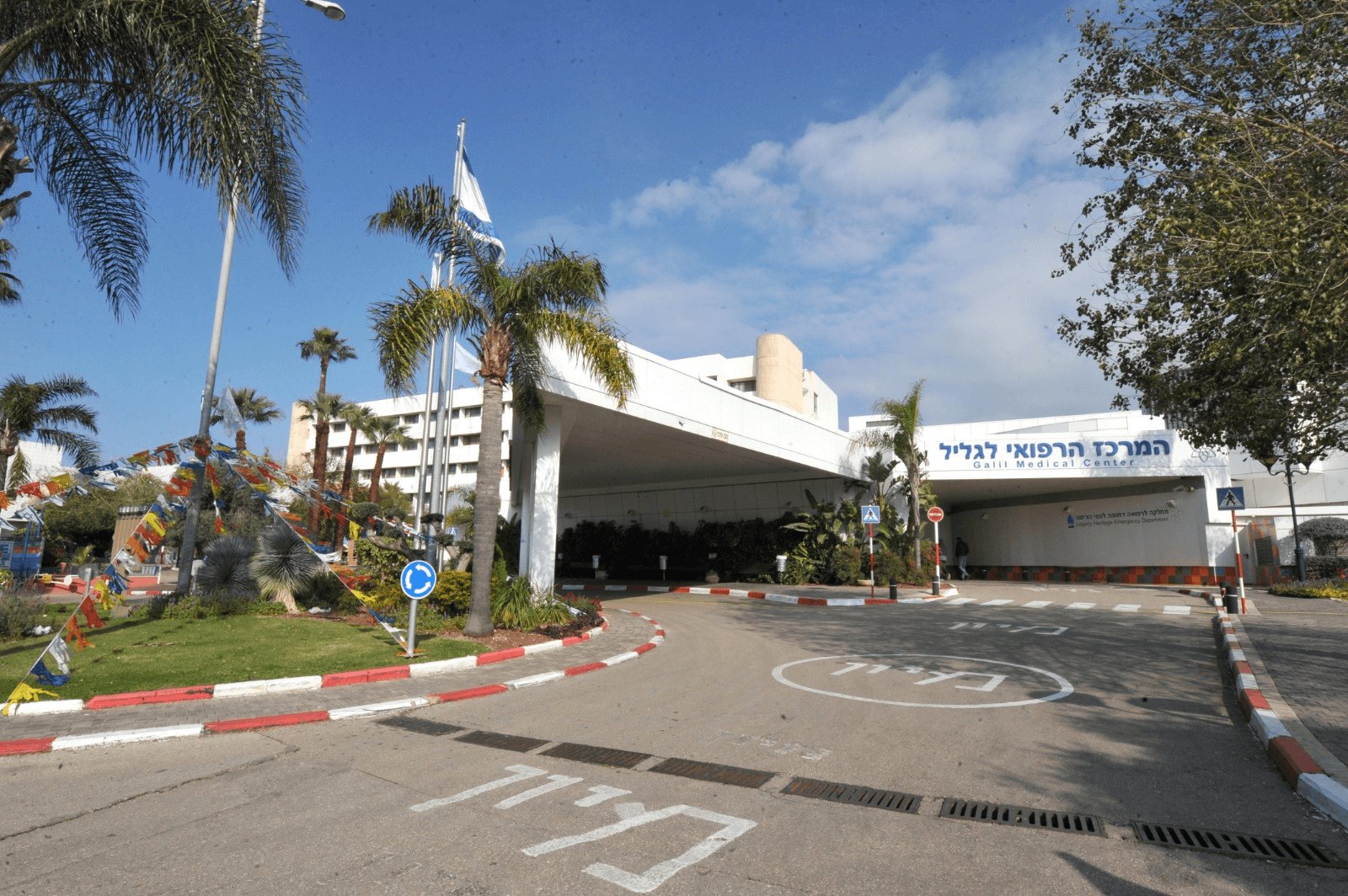 היזהרו! שוב: צעיר מאושפז לאחר שהשתמש בסטרואידים